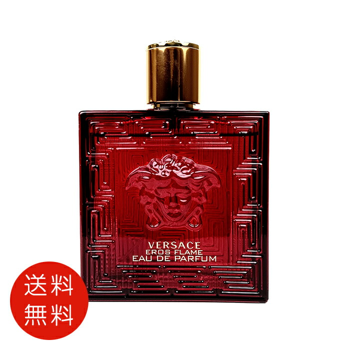楽天市場】【正規輸入代理店】【VERSACE ヴェルサーチェ