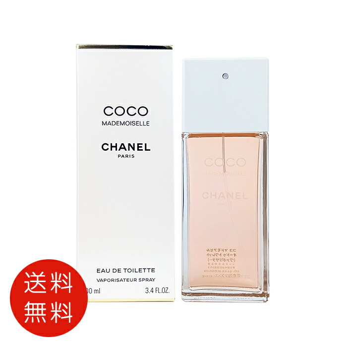 楽天市場】香水 CHANEL ココ EDT・SP 100ml 【送料無料