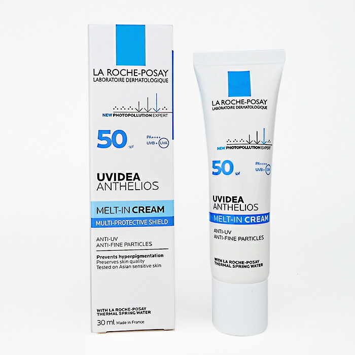 【新品.未使用】イデア　日焼け止め乳液 楽天市場】ラロッシュポゼ UVイデアXL（日焼け止め乳液