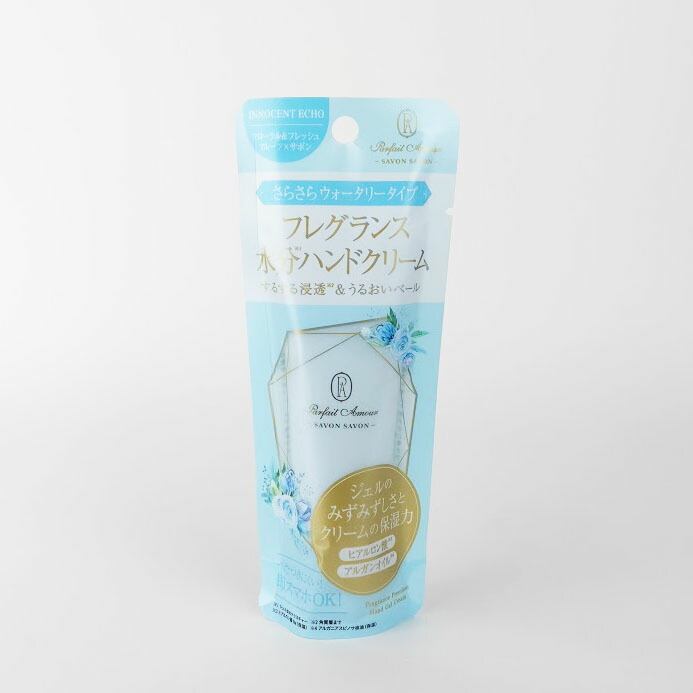 楽天市場】ロクシタン ローズ ハンドクリーム 150ml【香水