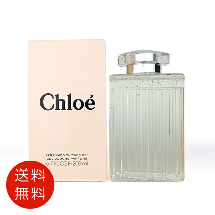 楽天市場】クロエ CHLOE クロエ パフューム ボディ クリーム 150ml