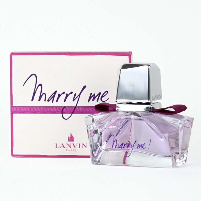 楽天市場】ランバン マリーミー！ EDP 30ml SP （香水） : コスメっち