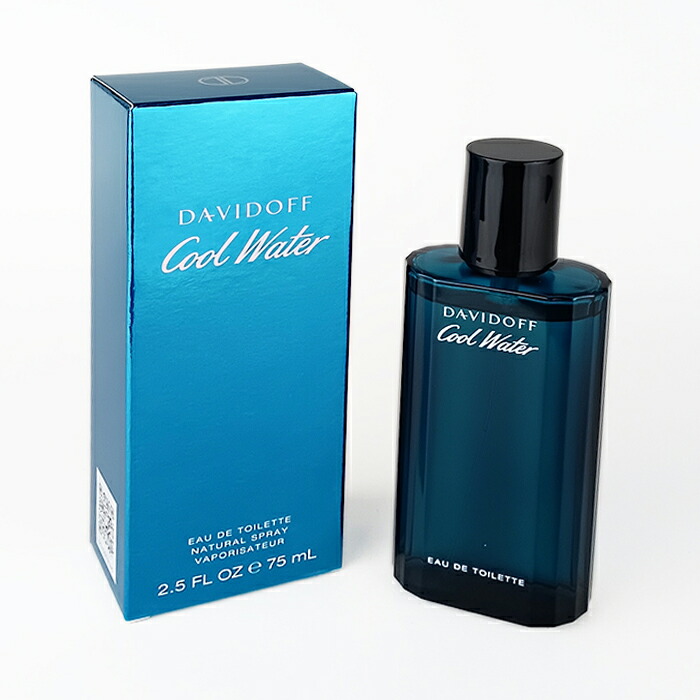 ★未使用★グッチ　ギルティ　まとめ　オードトワレ50ml ボディローションなど GUCCI グッチ ギルティオードトワレ 30ml ボディローション 50ml