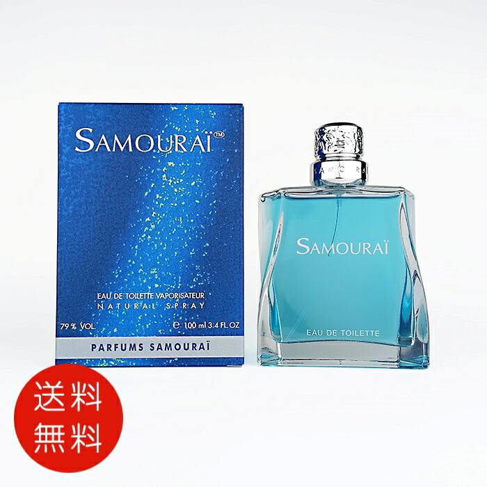 楽天市場】アランドロン SAMOURAI サムライ オードトワレ 100ml EDT SP