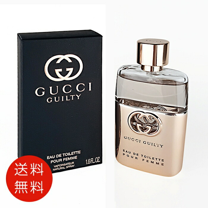 GUCCI GUILTY ギルティプールオム オードトワレ90ml Amazon | 【グッチ】ギルティ プールオム EDT・SP 90ml (並行
