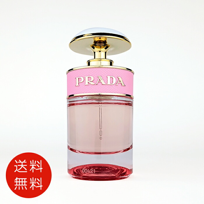 PRADAキャンディ フロラーレ オーデトワレ 80ml Amazon.com : Prada Candy Florale Edt for Women 2.7 Oz/ 80 Ml