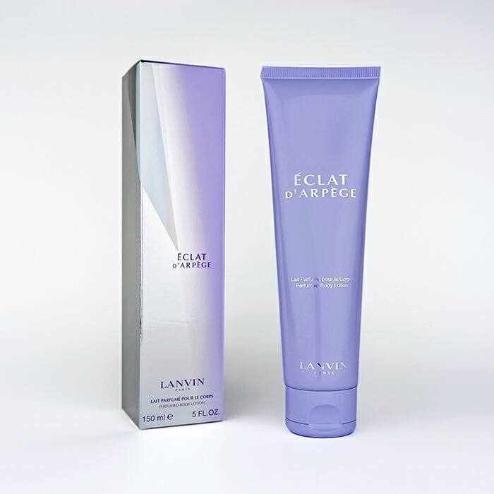 CHLOE　クロエ　ボディローション　200ml 233091_1.jpg