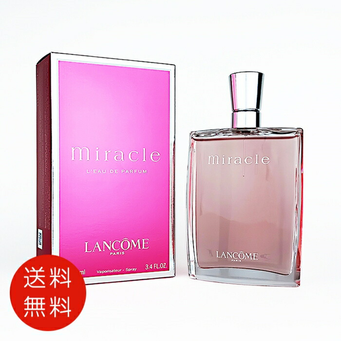 楽天市場】LANCOME (ランコム)メゾン ランコム ミル エ ユヌ