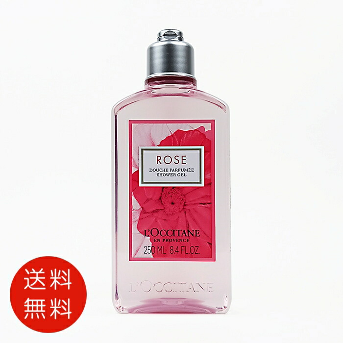 【新品未使用】ヴァーベナ シャワージェル 250ml 3本セット ヴァーベナ シャワージェル 250mL｜バス＆ボディ｜ロクシタン