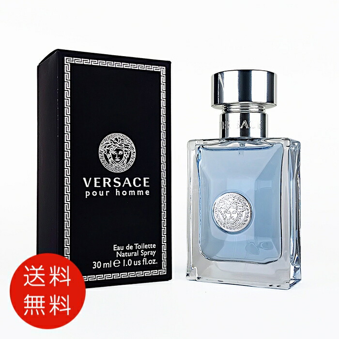 楽天市場】VERSACE プールオム EDT 30ml [ヴェルサーチェ
