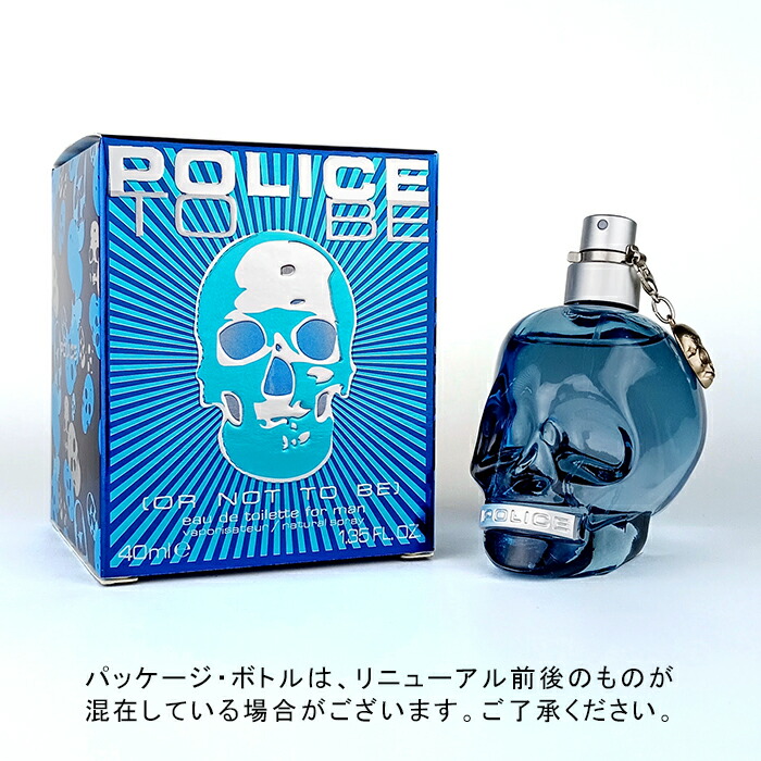 楽天市場】アラミス ARAMIS アラミス オードトワレ 110ml EDT SP【香水