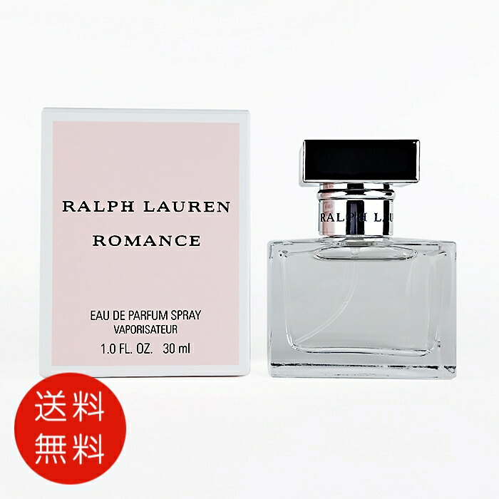 ラルフズクラブ　オードパルファン 100ml 肖戦 代言ブランド 香水 Ralph's Club オー ド パルファム 100ml
