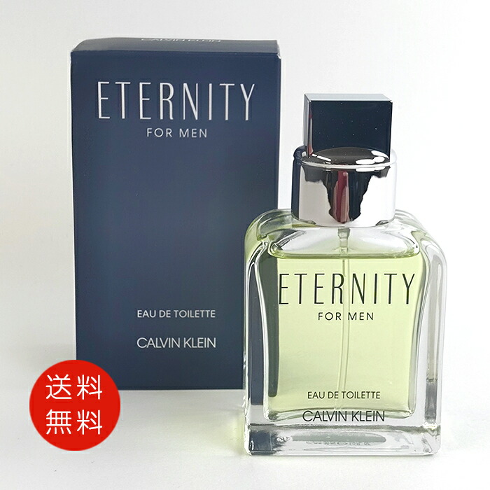 楽天市場】カルバン クライン CALVIN KLEIN エタニティ