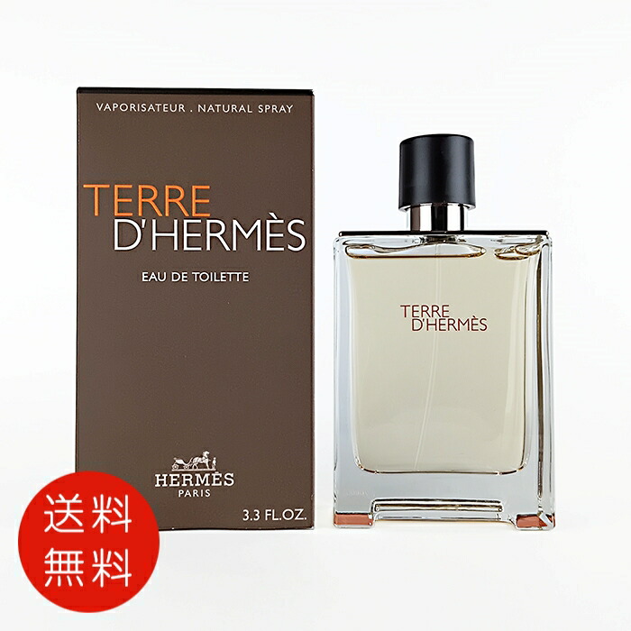 エルメス HERMES 香水 フレグランス メンズ香水 オードトワレ 楽天市場】エルメス HERMES TERRE D'HERMES テール ドゥ