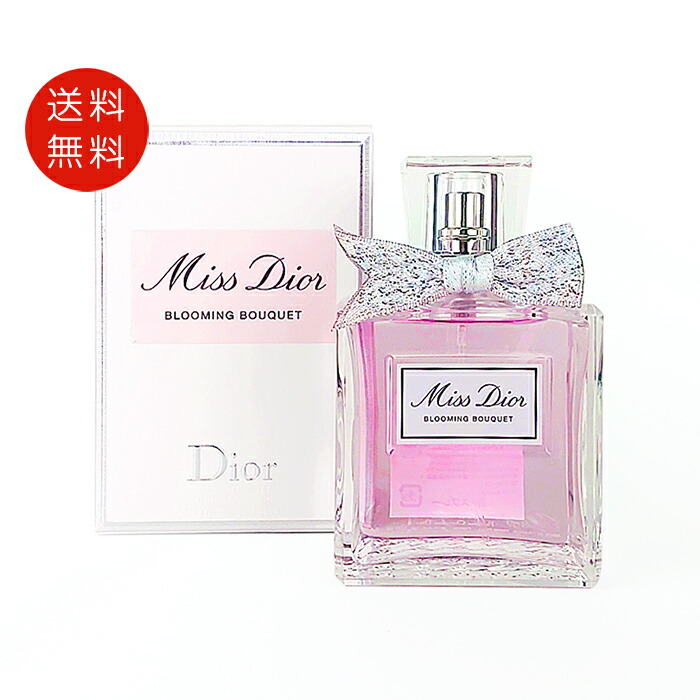 Miss Dior Blooming Bouquet 香水100ml Miss Dior Blooming Bouquet: Fresh and Tender Eau de Toilette