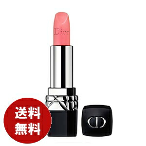 dior 567 lipstick