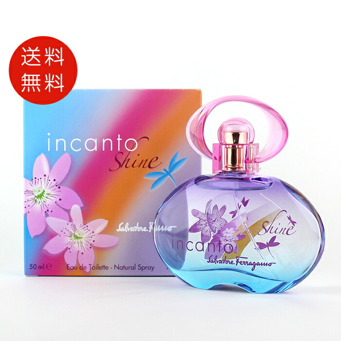 楽天市場】グッチラッシュ2オードトワレ50mlラッシュツーレディース SP