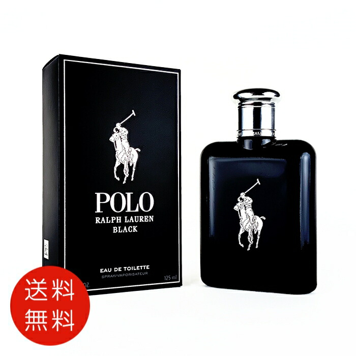 【ラルフローレン】ポロブラック EDT 125ml SP 香水 ほぼ満タンです✨ 楽天市場】【15日P5倍☆14日・16日～500円OFFクーポン】ラルフ