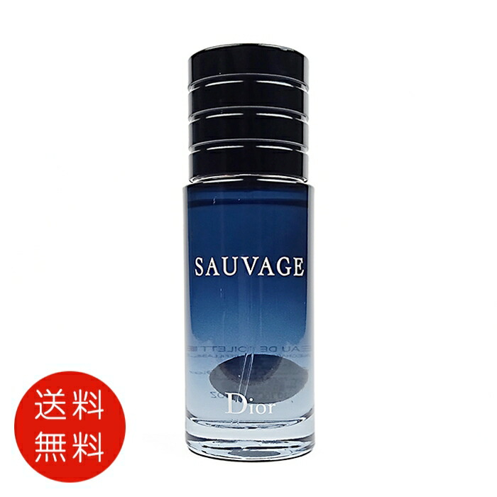 メゾンマルジェラ　香水　オードトワレ アンダー　ザ　レモンツリー　100ml Celes (セレス) | Maison Margiela - Under the Lemon Trees