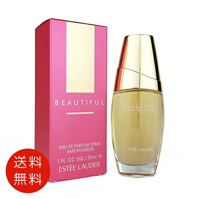 楽天市場】エスティローダー ESTEE LAUDER ビューティフル