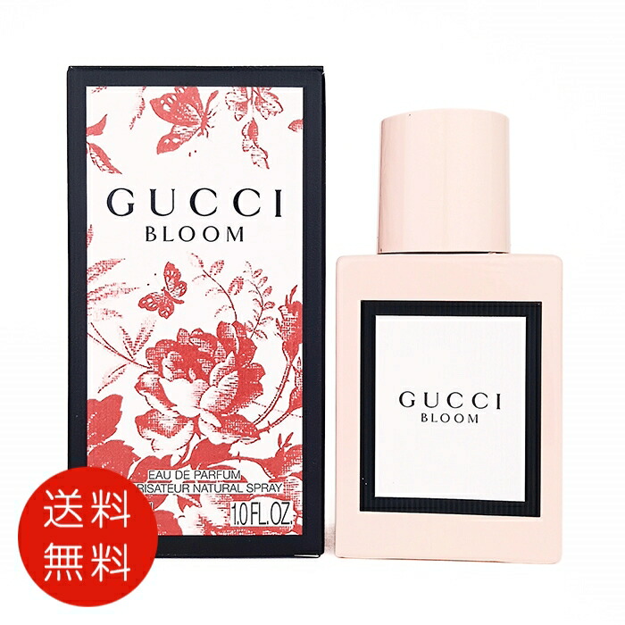 楽天市場】グッチ GUCCI グッチ ブルーム オードパルファム 100ml EDP