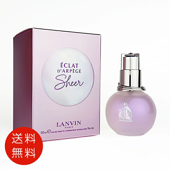 楽天市場】ランバン LANVIN エクラ ドゥ アルページュ シアー