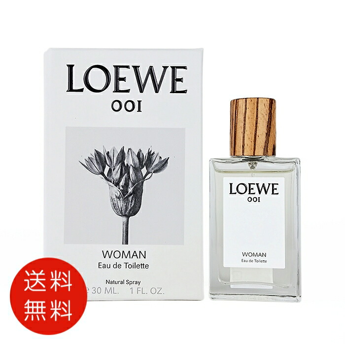 楽天市場】最大P2・最大1000円offクーポン ロエベ LOEWE アイレ