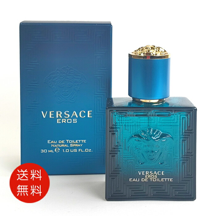 楽天市場】ヴェルサーチ VERSACE ブルージーンズ オードトワレ