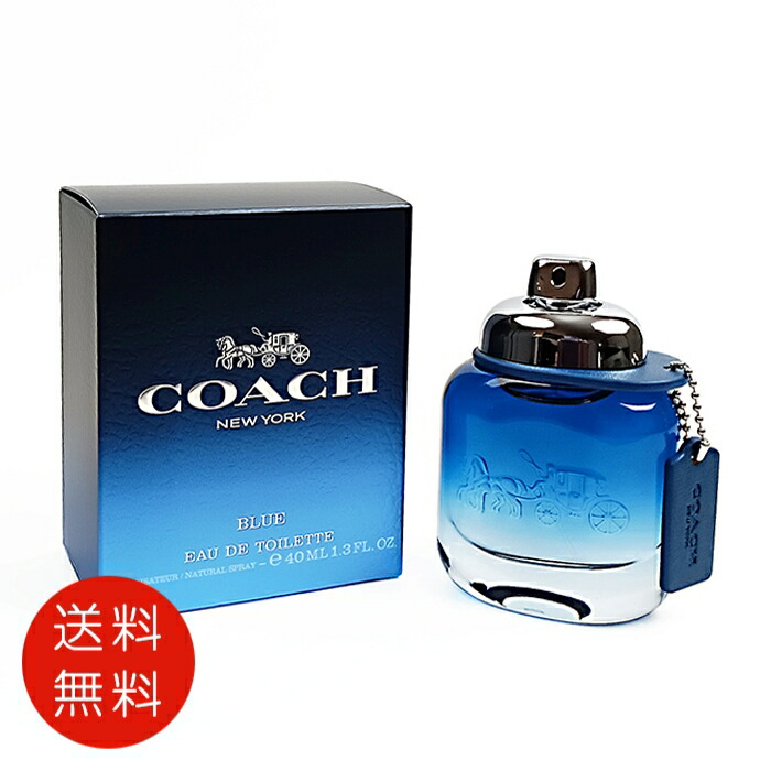 COACH(コーチ) コーチ マン ブルー オードトワレ 40mL 2個セット Amazon | COACH(コーチ) コーチ マン ブルー オードトワレ 40mL