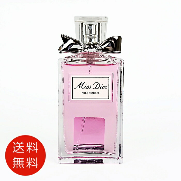 楽天市場】Christian Dior クリスチャン ディオール ミス ディー