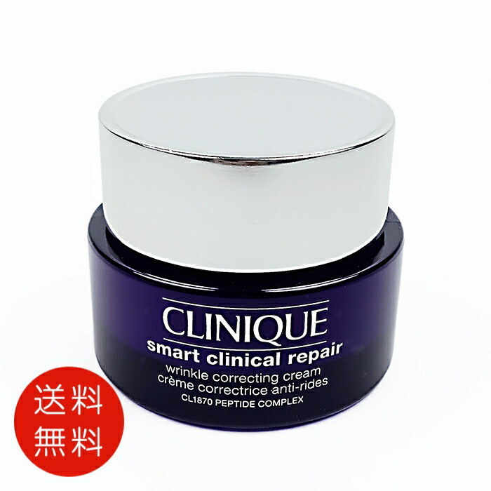 楽天市場】オルラーヌオリゴAOXクリーム50ml : コスメ