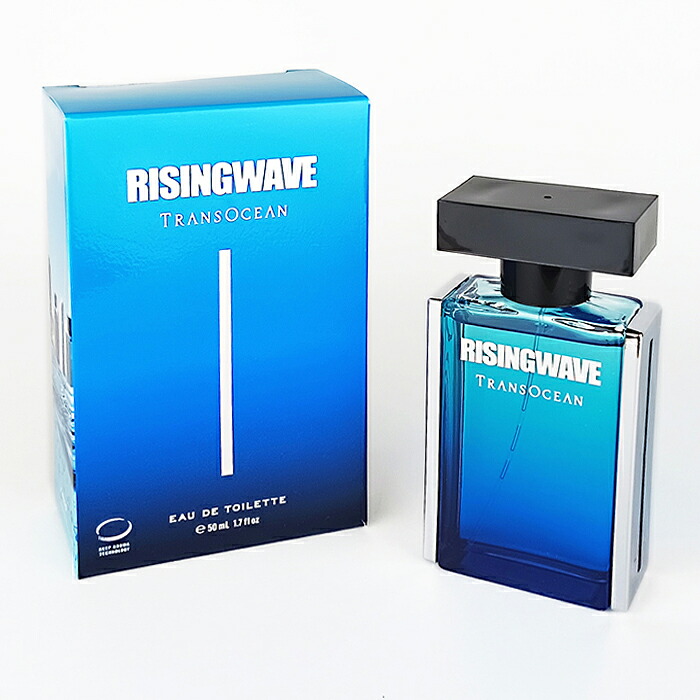 RISINGWAVE TransOcean Surge Blue 50ml4個 楽天市場】【公式】ライジングウェーブ 50ml 送料無料 トランス