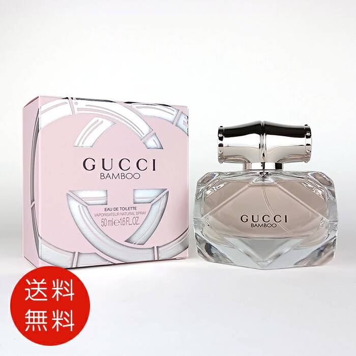 楽天市場】グッチ エンヴィ ミー オードトワレ 30ml | 激安 GUCCI 香水