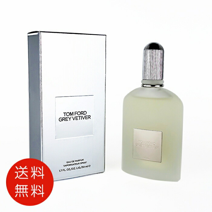 トムフォード香水 グレイベチバー TOM FORD GREY VETIVER be7cd64389511de5930b87ef-