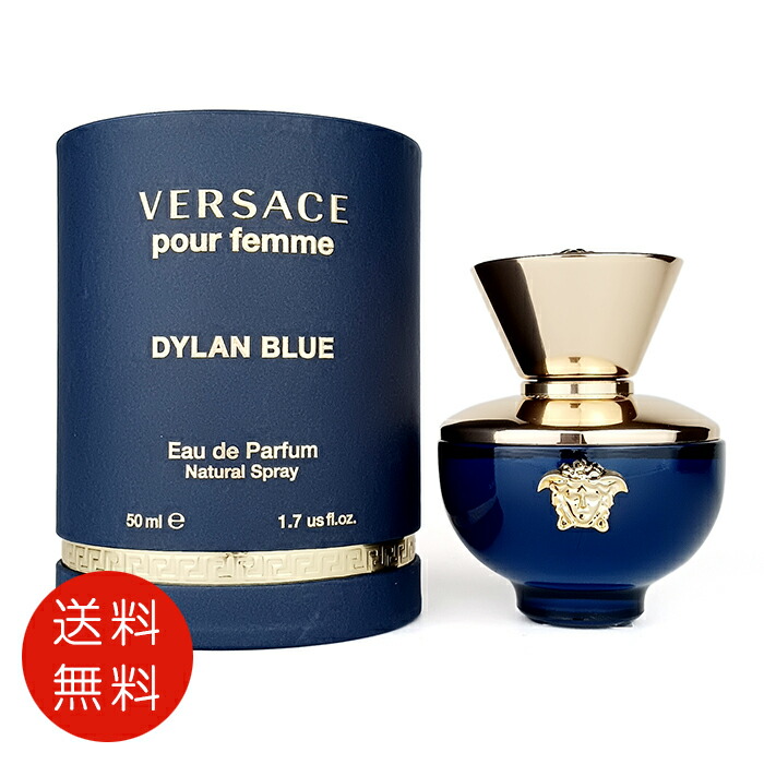 楽天市場】【正規輸入代理店】【VERSACE ヴェルサーチェ