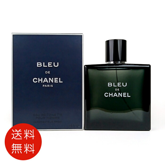 BLEU DE CHANEL フレグランスヘアケア 90ml BLEU DE CHANEL フレグランスヘアケア 90ml 楽天市場】【名入れ