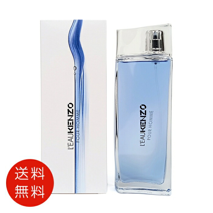 楽天市場】ケンゾー KENZO ローパ ケンゾー プールオム 100ml EDT SP