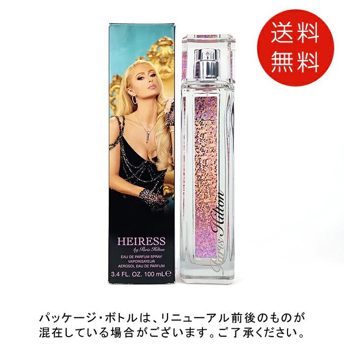 エルメス バーバリー パリスヒルトン 香水 4点セット エルメス バーバリー パリスヒルトン 香水 4点セット Amazon.com