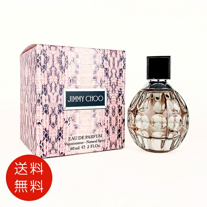 楽天市場】【自転車専門店】【送料無料】自転車 18インチ 折りたたみ