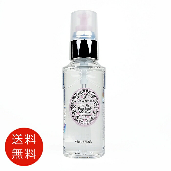 楽天市場】ポールスチュアート ヘアリキッド N 180ml【コーセー Paul