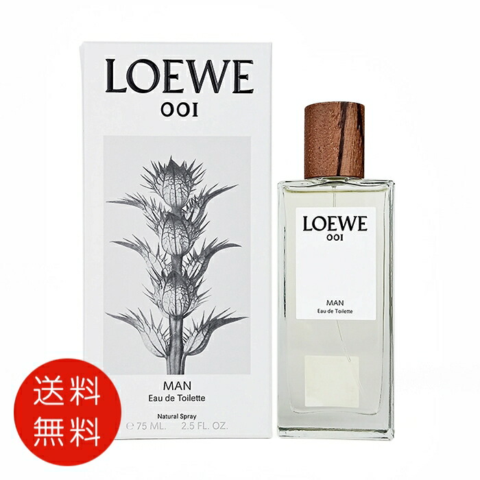 【新品未使用】LOEWE 001 ウーマン ギフトバック付 ロエベ 001 ウーマン オードゥ トワレ 100ml 無色 - LOEWE