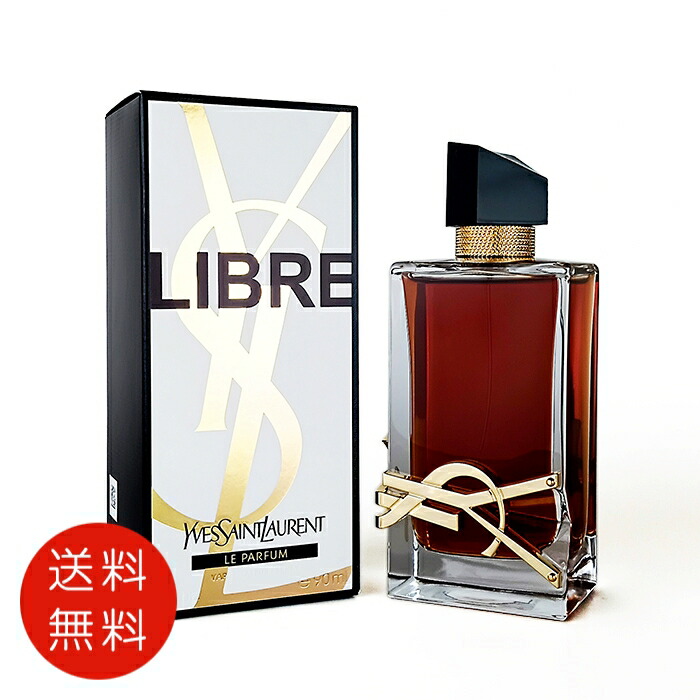 前日 サンローラン YVES SAINT LAURENT リブレ ルパルファム 90ml SP【貨物輸送無料】【香料 芳ばしさ 一般受け ブランド名 差し上げ物 生まれ落ちる日 差し上げ物】