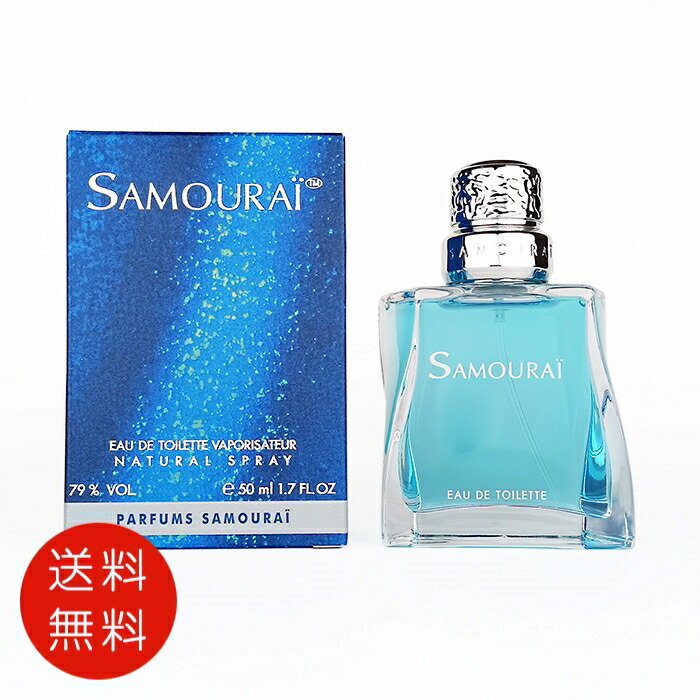 Amazon | アランドロン サムライ EDT 50ml [並行輸入品] | ALAIN