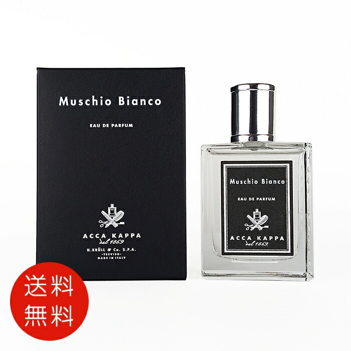楽天市場】アッカカッパ オードパルファン 100ml / ACCA KAPPA