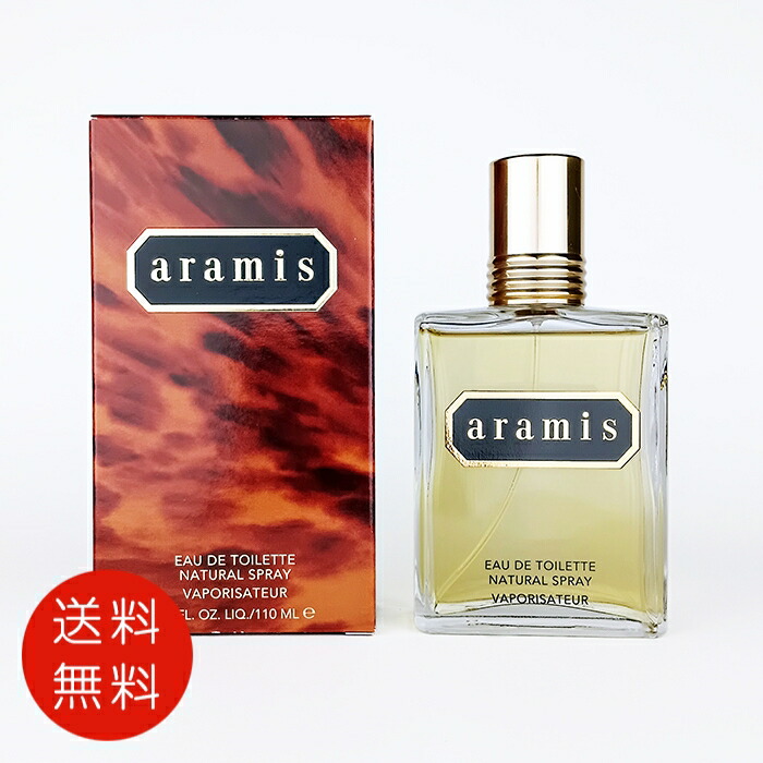 アラミス 香水セット 11本 ポーチ付き 楽天市場】アラミス ラボシリーズ ARAMIS LAB SERIES オーデ
