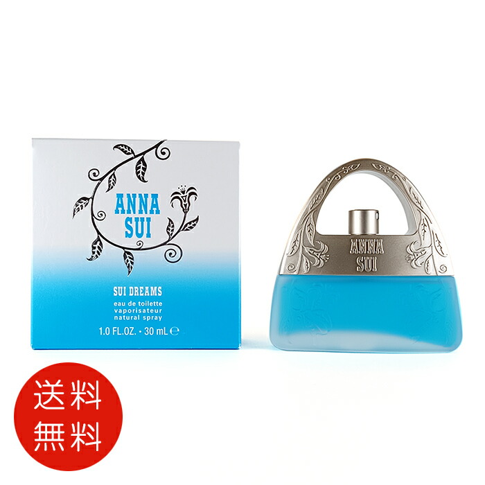 未使用 アナスイ スイドリームス オードトワレ　50mL*2本セット アナ スイ スイドリームス オードトワレ 50mL | ANNA SUI