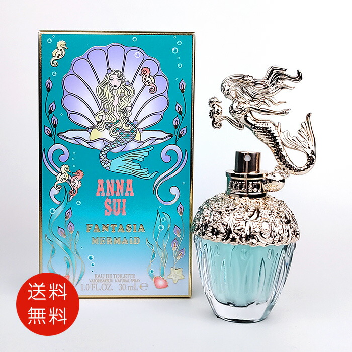 アナスイ ファンタジア オーデトワレ 75ml マーメイド2本セット au0073030sm_5.jpg