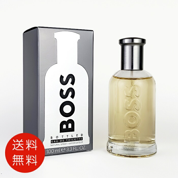 楽天市場】Hugo Boss ヒューゴボス ボス ボトルド ナイト オードトワレ