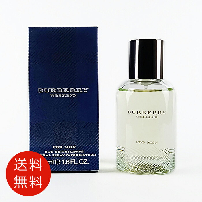 Burberry 香水 パヒューム オードトワレ100ml【箱無し】 Burberry 香水