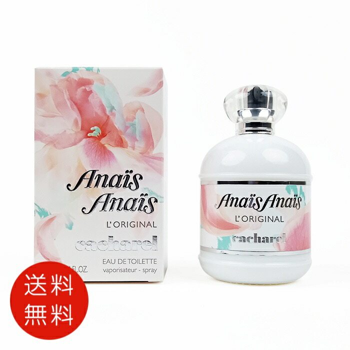 楽天市場】キャシャレル アナイス アナイス EDT 100ml SP （香水